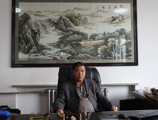 公司簡介.png